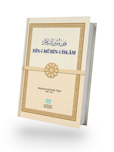 DİN-İ MÜBİN-İ İSLAM TIPKI BASIM resmi