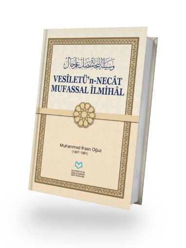 MUFASSAL İLMİHÂL (VESİLETÜNNECAT) YENİ BASKI ORİJİNAL resmi