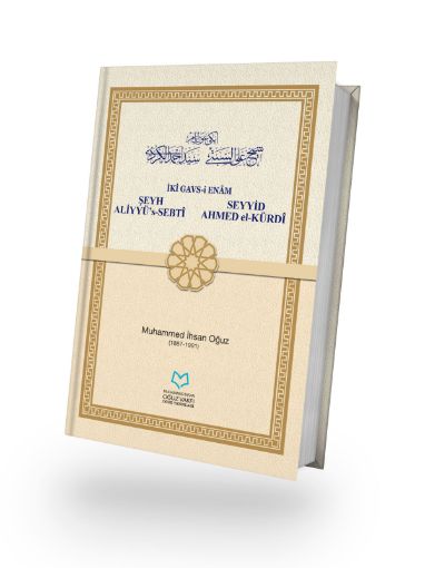 İKİ GAVS-İ ENAM TIPKI BASIM resmi