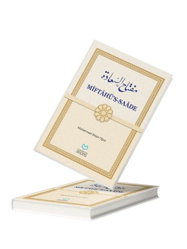 SAADET ANAHTARI TIPKI BASIM (MİFTAHÜSSAADE) resmi